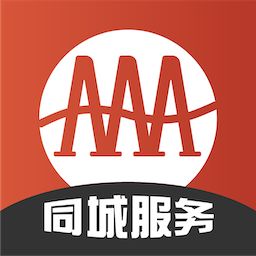 广安同城信息网