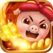 猪猪侠五灵格斗王免费版 图标