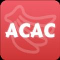 ACAC免费版 图标