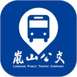 岚山公交最新版 图标