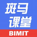 BIMIT斑马课堂 图标