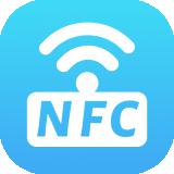全能NFC百宝箱 图标