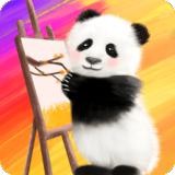 熊猫绘画世界 图标