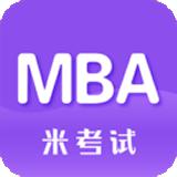 MBA考研 图标