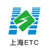 上海ETC 图标