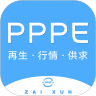 PPPE圈 图标