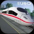 欧洲火车模拟游戏