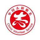 中国志愿app 图标