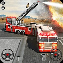 模拟驾驶消防车手游 图标