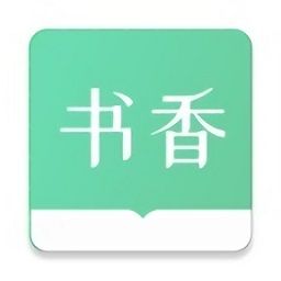 书香仓库app 图标