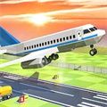 飞机飞行驾驶模拟游戏下载安装 图标