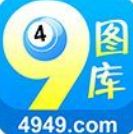 49tkcom港澳彩资料2021app下载中国电信