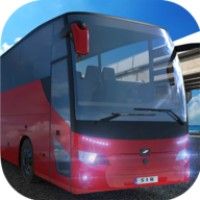 巴士模拟器pro无限金币版下载