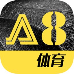 a8体育直播app 图标