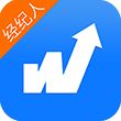 中国物通网配货经纪人版app