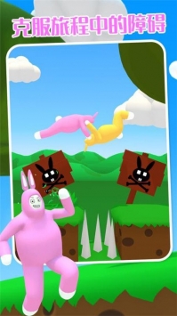 疯狂兔子人游戏手机版下载截图4