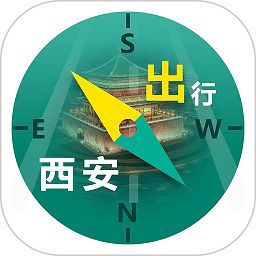 西安公众出行app 图标