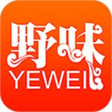 中国野味网app 图标