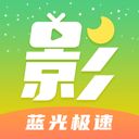 月亮影视app