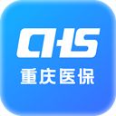 重庆医保app 图标