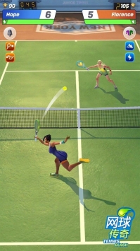 网球传奇截图4