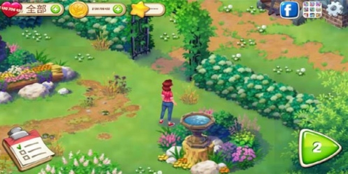 茉莉的花园游戏手机版截图2