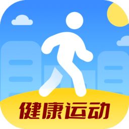 叮咚运动计步app安卓版