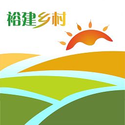 裕建乡村振兴app最新版 图标