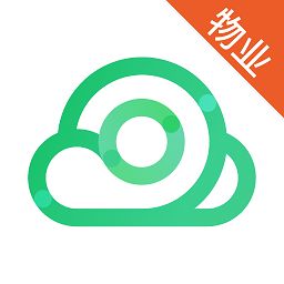 云眸社区物业版app