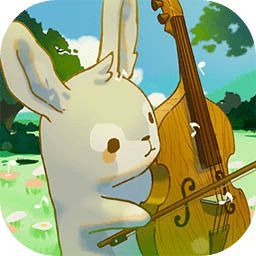 兔兔音乐会安卓版