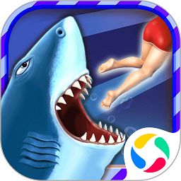 饥饿鲨进化修改版下载ios无限钻石版