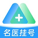 北京名医挂号网正式版 图标