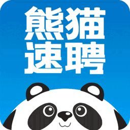 熊猫速聘2023版 图标