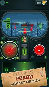 潜艇鱼雷攻击截图1