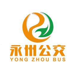 永州公交2023版