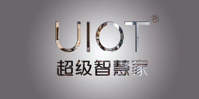 uiot智能家居app手机版免费下载